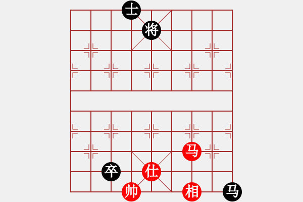 象棋棋譜圖片：直達(3段)-負-啊棋友好(9段) - 步數(shù)：240 