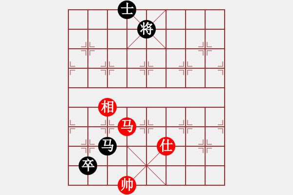 象棋棋譜圖片：直達(3段)-負-啊棋友好(9段) - 步數(shù)：250 