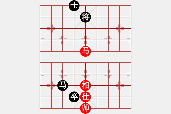 象棋棋譜圖片：直達(3段)-負-啊棋友好(9段) - 步數(shù)：270 