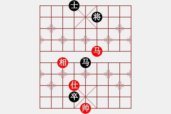 象棋棋譜圖片：直達(3段)-負-啊棋友好(9段) - 步數(shù)：280 