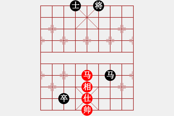 象棋棋譜圖片：直達(3段)-負-啊棋友好(9段) - 步數(shù)：290 