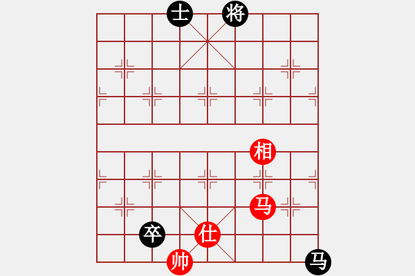 象棋棋譜圖片：直達(3段)-負-啊棋友好(9段) - 步數(shù)：300 