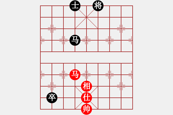 象棋棋譜圖片：直達(3段)-負-啊棋友好(9段) - 步數(shù)：320 