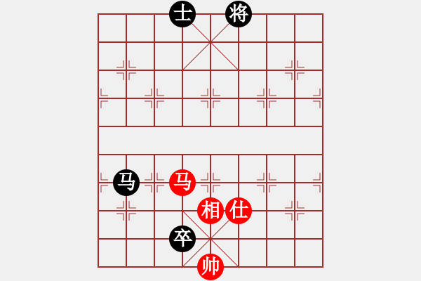 象棋棋譜圖片：直達(3段)-負-啊棋友好(9段) - 步數(shù)：330 