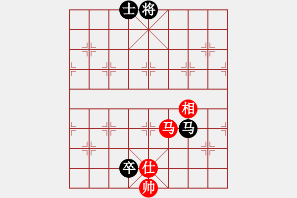 象棋棋譜圖片：直達(3段)-負-啊棋友好(9段) - 步數(shù)：350 