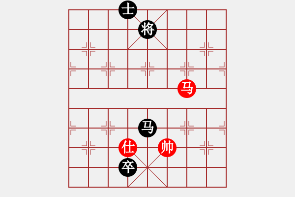 象棋棋譜圖片：直達(3段)-負-啊棋友好(9段) - 步數(shù)：360 