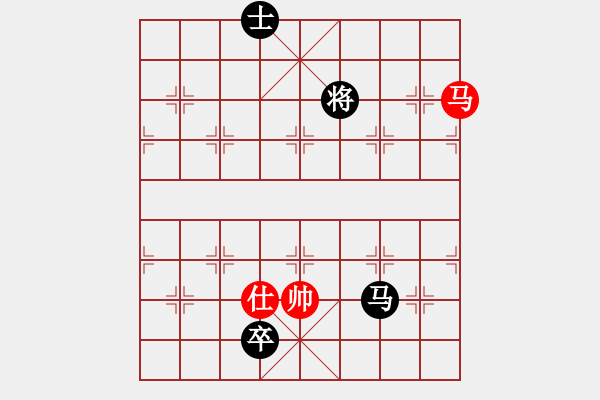 象棋棋譜圖片：直達(3段)-負-啊棋友好(9段) - 步數(shù)：370 