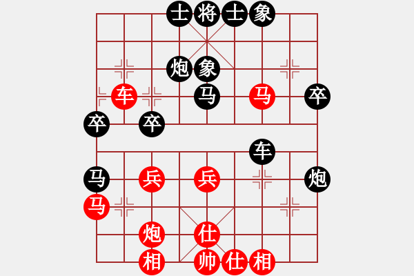 象棋棋谱图片：20120423 徐艺萍 先和 杨成亮 于高密棋院 - 步数：40 