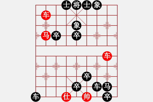 象棋棋譜圖片：閑來一局20150214 - 步數(shù)：0 