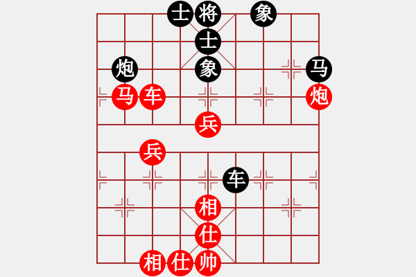 象棋棋譜圖片：2006年梁山賽第八輪：無錫金風緣(5r)-勝-香港黃埔右(5r) - 步數(shù)：110 