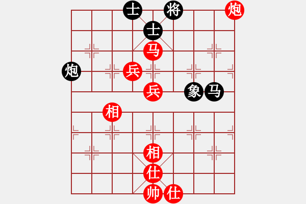 象棋棋譜圖片：2006年梁山賽第八輪：無錫金風緣(5r)-勝-香港黃埔右(5r) - 步數(shù)：150 