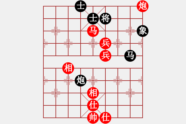 象棋棋譜圖片：2006年梁山賽第八輪：無錫金風緣(5r)-勝-香港黃埔右(5r) - 步數(shù)：160 