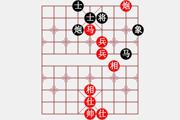 象棋棋譜圖片：2006年梁山賽第八輪：無錫金風緣(5r)-勝-香港黃埔右(5r) - 步數(shù)：170 