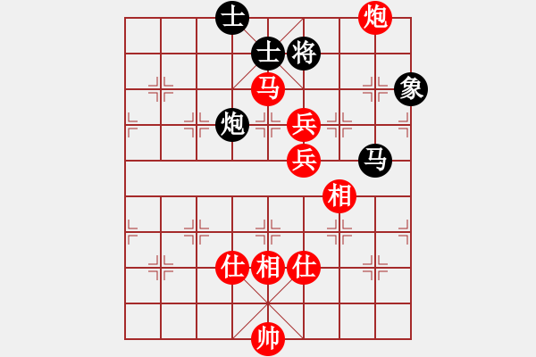 象棋棋譜圖片：2006年梁山賽第八輪：無錫金風緣(5r)-勝-香港黃埔右(5r) - 步數(shù)：180 