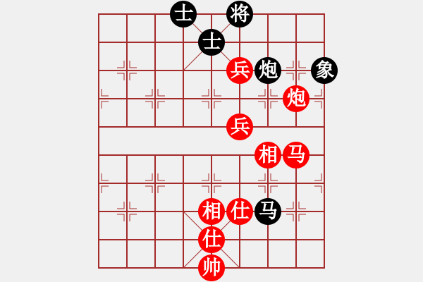 象棋棋譜圖片：2006年梁山賽第八輪：無錫金風緣(5r)-勝-香港黃埔右(5r) - 步數(shù)：190 