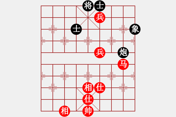 象棋棋譜圖片：2006年梁山賽第八輪：無錫金風緣(5r)-勝-香港黃埔右(5r) - 步數(shù)：210 