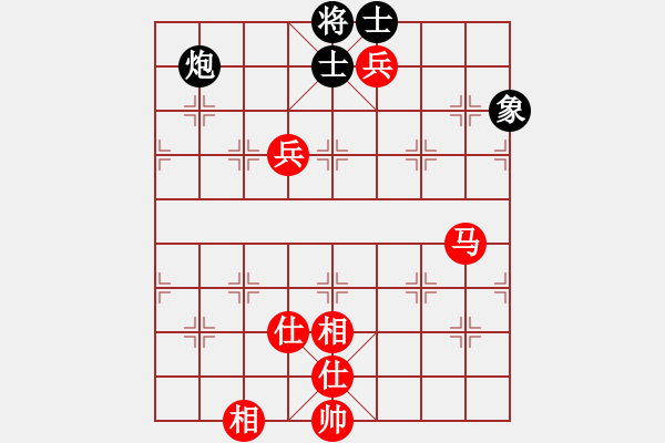 象棋棋譜圖片：2006年梁山賽第八輪：無錫金風緣(5r)-勝-香港黃埔右(5r) - 步數(shù)：220 