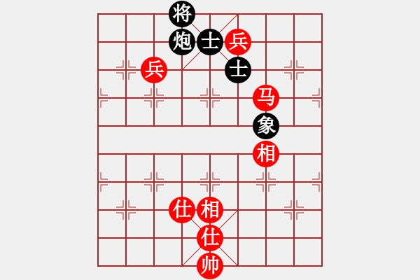 象棋棋譜圖片：2006年梁山賽第八輪：無錫金風緣(5r)-勝-香港黃埔右(5r) - 步數(shù)：230 