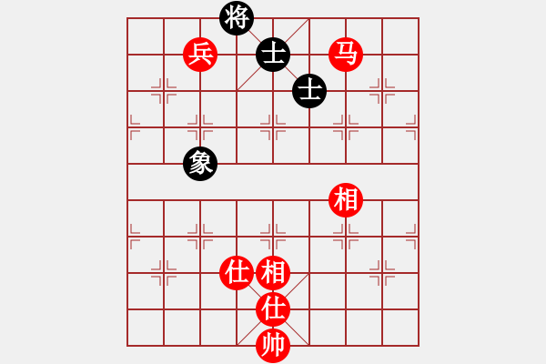 象棋棋譜圖片：2006年梁山賽第八輪：無錫金風緣(5r)-勝-香港黃埔右(5r) - 步數(shù)：240 