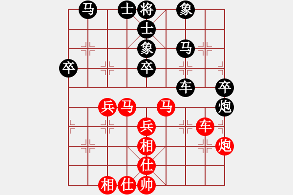 象棋棋譜圖片：2006年梁山賽第八輪：無錫金風緣(5r)-勝-香港黃埔右(5r) - 步數(shù)：50 