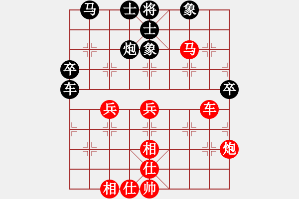 象棋棋譜圖片：2006年梁山賽第八輪：無錫金風緣(5r)-勝-香港黃埔右(5r) - 步數(shù)：60 