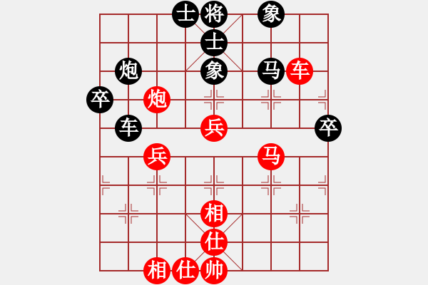 象棋棋譜圖片：2006年梁山賽第八輪：無錫金風緣(5r)-勝-香港黃埔右(5r) - 步數(shù)：80 