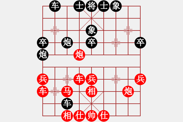 象棋棋谱图片：wwjie(2段)-负-吴安勤(2段) - 步数：40 