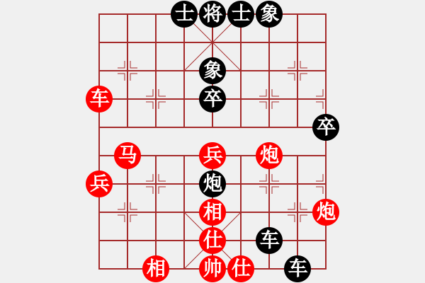 象棋棋谱图片：wwjie(2段)-负-吴安勤(2段) - 步数：70 