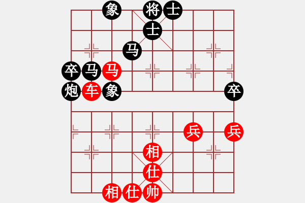 象棋棋譜圖片：黑龍江棋牌運(yùn)動(dòng)管理中心 聶鐵文 勝 山東省棋牌運(yùn)動(dòng)管理中心 張?zhí)m天 - 步數(shù)：60 