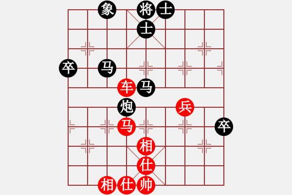 象棋棋譜圖片：黑龍江棋牌運(yùn)動(dòng)管理中心 聶鐵文 勝 山東省棋牌運(yùn)動(dòng)管理中心 張?zhí)m天 - 步數(shù)：80 