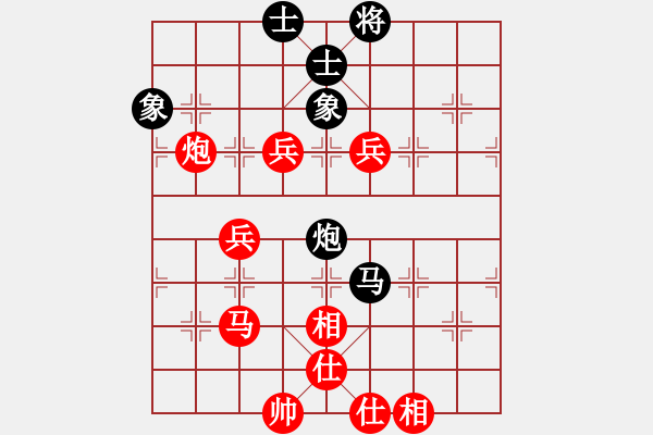 象棋棋譜圖片：孫勇征 先勝 卜鳳波 - 步數(shù)：100 