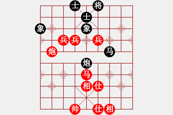 象棋棋譜圖片：孫勇征 先勝 卜鳳波 - 步數(shù)：110 