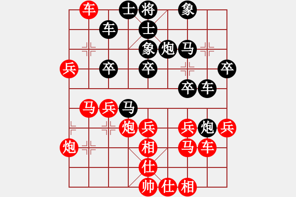 象棋棋譜圖片：孫勇征 先勝 卜鳳波 - 步數(shù)：50 