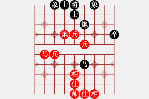 象棋棋譜圖片：孫勇征 先勝 卜鳳波 - 步數(shù)：80 