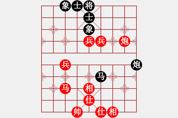 象棋棋譜圖片：孫勇征 先勝 卜鳳波 - 步數(shù)：90 