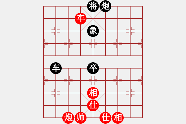 象棋棋譜圖片：千山玉佛(天帝)-和-wbhkk(5r) - 步數(shù)：100 