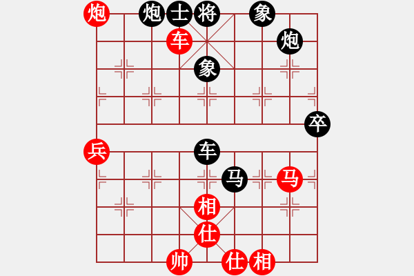 象棋棋譜圖片：千山玉佛(天帝)-和-wbhkk(5r) - 步數(shù)：60 