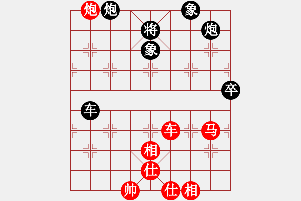 象棋棋譜圖片：千山玉佛(天帝)-和-wbhkk(5r) - 步數(shù)：70 