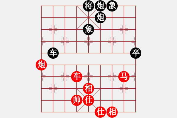 象棋棋譜圖片：千山玉佛(天帝)-和-wbhkk(5r) - 步數(shù)：80 