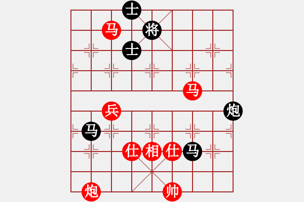 象棋棋谱图片：张申宏 先胜 陈卓 - 步数：110 
