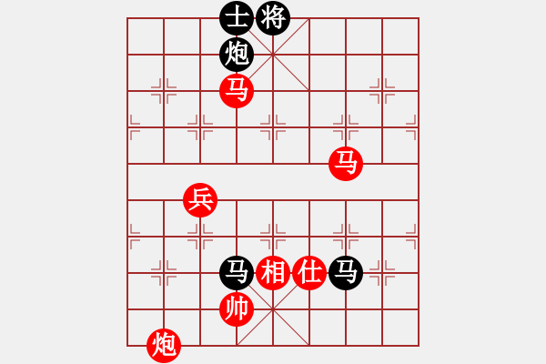 象棋棋谱图片：张申宏 先胜 陈卓 - 步数：120 