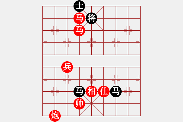 象棋棋谱图片：张申宏 先胜 陈卓 - 步数：123 