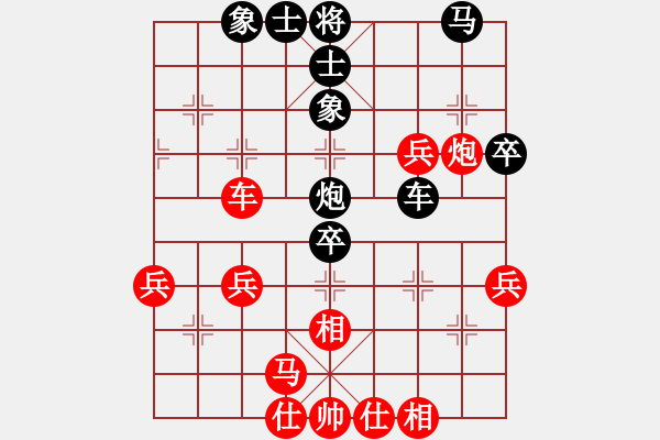 象棋棋谱图片：16台内蒙古蔚强红先和天津姜毅之 - 步数：60 