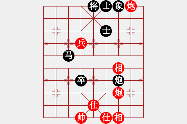 象棋棋譜圖片：超越新世紀(jì)(1段)-和-任無情(4段) - 步數(shù)：100 