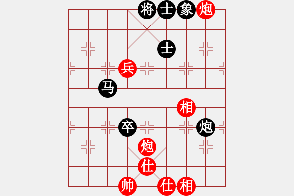 象棋棋譜圖片：超越新世紀(jì)(1段)-和-任無情(4段) - 步數(shù)：102 