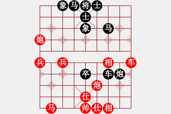 象棋棋譜圖片：超越新世紀(jì)(1段)-和-任無情(4段) - 步數(shù)：60 