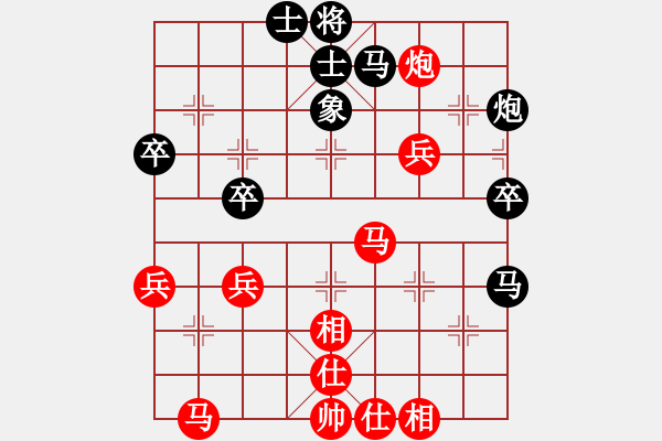 象棋棋譜圖片：醉看紅塵(月將)-勝-淮南王(月將) - 步數(shù)：40 