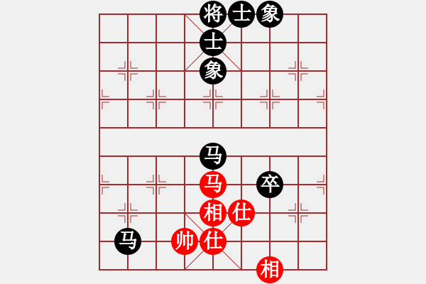 象棋棋譜圖片：蘇子雄 先負(fù) 吳將瑋 - 步數(shù)：100 