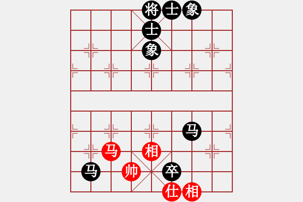 象棋棋譜圖片：蘇子雄 先負(fù) 吳將瑋 - 步數(shù)：108 