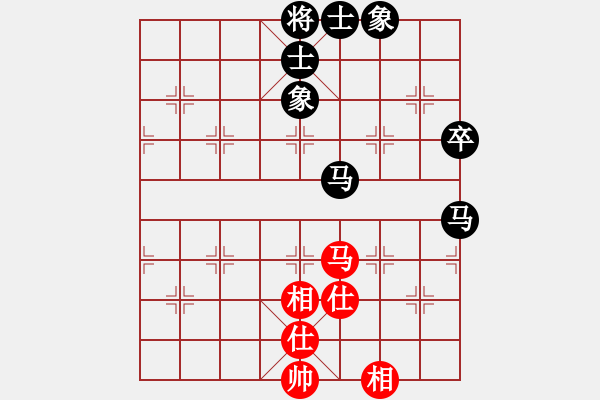 象棋棋譜圖片：蘇子雄 先負(fù) 吳將瑋 - 步數(shù)：70 